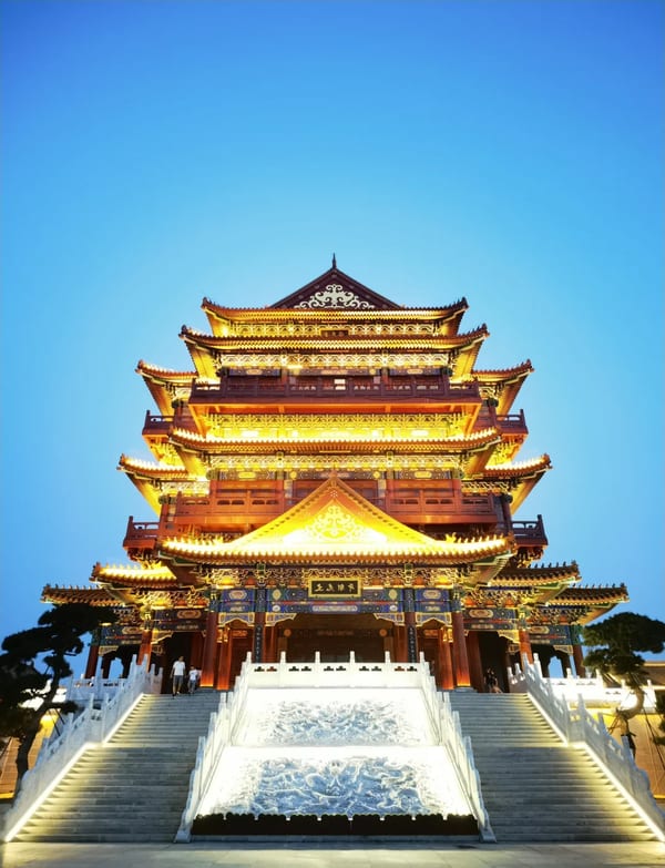 莒国古城